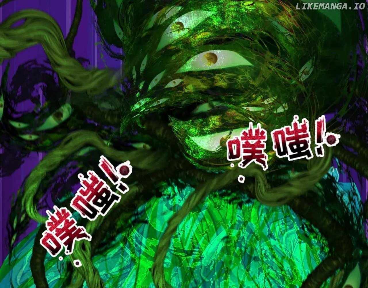 Age of Terror Chapter 373 63